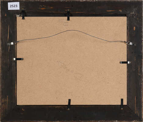 Константинов Иван Иванович. Дождь на 8-й Дачной. Саратов
